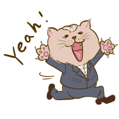 [LINEスタンプ] 猫サラリーマン！