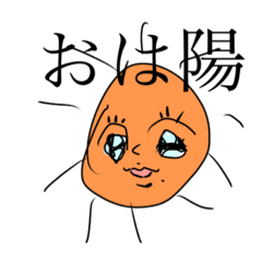 [LINEスタンプ] 気まぐれ絵師のラグガキ共スタンプ