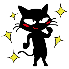[LINEスタンプ] 可愛い黒猫 No6。ちょっと不細工。の画像（メイン）
