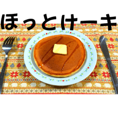 [LINEスタンプ] 食べ物スタンプ（ダジャレ多め）