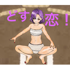 [LINEスタンプ] 恋純ユキ(Koizumi Yuki)