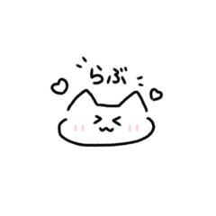 [LINEスタンプ] はへ？！