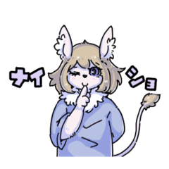 [LINEスタンプ] ポプラちゃん＆おるかくんなかよしスタンプ