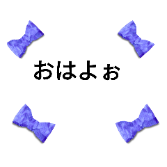 [LINEスタンプ] こどばすたんぷ