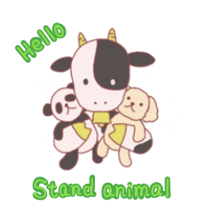 [LINEスタンプ] stand animal