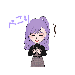 [LINEスタンプ] まゆかです