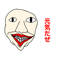 [LINEスタンプ] ドアノブに最適なLINEスタンプ