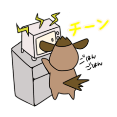 [LINEスタンプ] ハイエナ日常生活