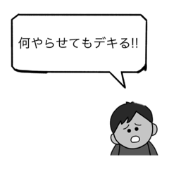 [LINEスタンプ] セブン@の普段の挨拶スタンプ 220815