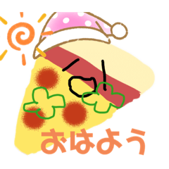 [LINEスタンプ] 顔がついてる食べ物！