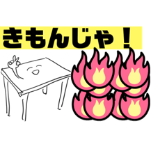 [LINEスタンプ] 幸せを呼ぶ『つくえちゃんねる』  スタンプ