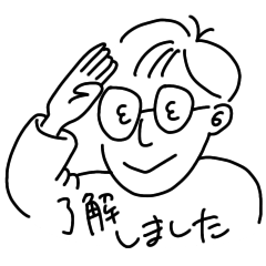 [LINEスタンプ] 素敵なメガネをかけた人々