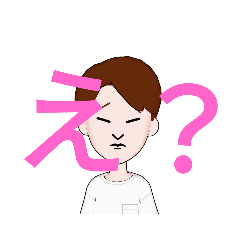 [LINEスタンプ] ふざけたアバタースタンプ