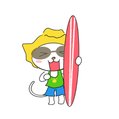[LINEスタンプ] ニャン王子の日常03 夏