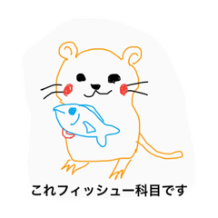 [LINEスタンプ] 日常で使えるスタンプ動物編