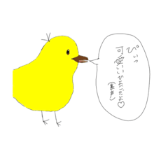 [LINEスタンプ] 社会で毒されたひよこ