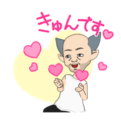 [LINEスタンプ] みんなが絶対買わないスタンプ