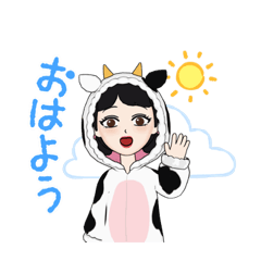 [LINEスタンプ] 美女の午