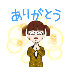[LINEスタンプ] 変なavatarスタンプ4