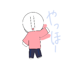 [LINEスタンプ] ゆめてるスタンプ2進化版