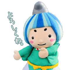 [LINEスタンプ] みづまろくん その②