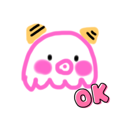 [LINEスタンプ] 顔がこいいめんだこ2