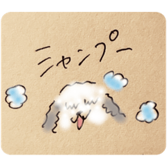 [LINEスタンプ] ゆるいぬたちのせいかつ