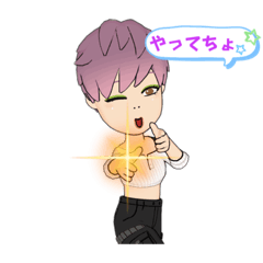 [LINEスタンプ] 懐かしの名古屋弁 愛知県尾張地方