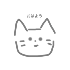 [LINEスタンプ] しろねこさんの一日