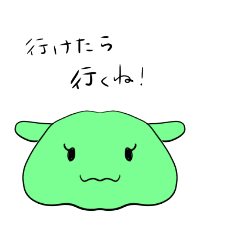 [LINEスタンプ] メンダコ家