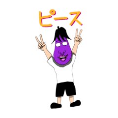 [LINEスタンプ] ヒゲナスくん4 ｛PEACE｝