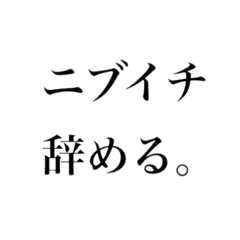 [LINEスタンプ] オリパ