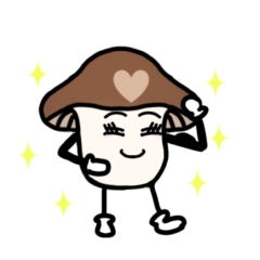 [LINEスタンプ] 「LINEスタンプの日」～Ver.しいたけちゃん