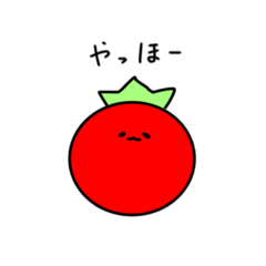 [LINEスタンプ] 使いやすい日常スタンプ  （野菜）