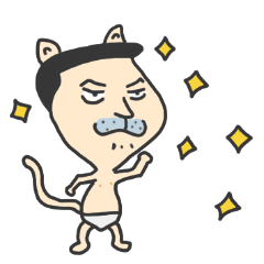 [LINEスタンプ] おじネコ課長