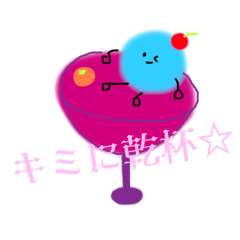 [LINEスタンプ] おみずちゃんスタンプ！