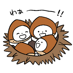 [LINEスタンプ] 秋のスースーブラザーズ！