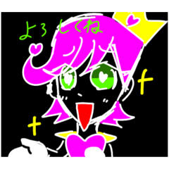 [LINEスタンプ] 超絶イケメン最高スンタプ