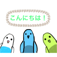 [LINEスタンプ] モノクロインコ8