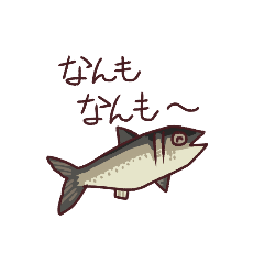 [LINEスタンプ] 北海道弁 スタンプ 雑多Hokkaido