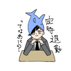 [LINEスタンプ] 社畜の苦悩