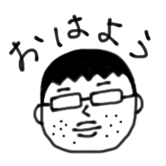 [LINEスタンプ] 割と使える！？上司スタンプ