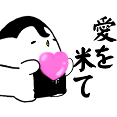 [LINEスタンプ] ふんどし握り鳥②