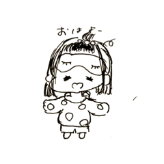 [LINEスタンプ] ふわみちゃん