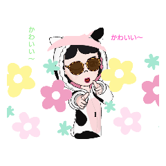 [LINEスタンプ] ひとちゃん(かわいい)