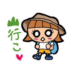 [LINEスタンプ] 山があったら、登りたgirl_1