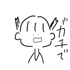 [LINEスタンプ] 絵下手の手作りスタンプ