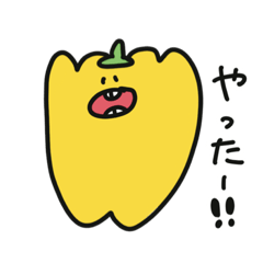 [LINEスタンプ] すごい可愛いよ！！！！！！4