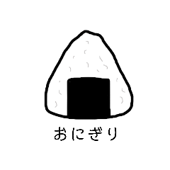 [LINEスタンプ] 外食の飲食物です。テイクアウトにも。