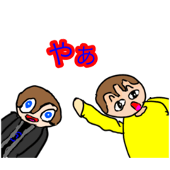 [LINEスタンプ] 熊五郎たちの森スタンプvol1